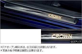 スカッフイルミネーション