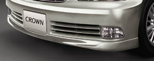 Front spoiler