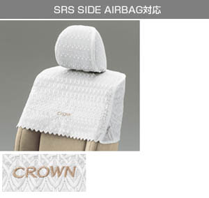 Half seat cover (royal type)