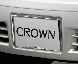 Number frame (front &amp\; rear) (chrome plating type)