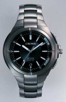 Key integrated watch