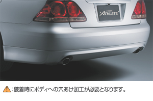 Rear bumper spoiler