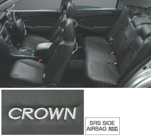 Leather pitch seat cover