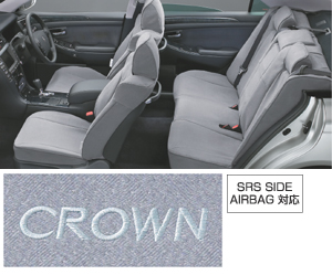 Full seat cover (excellent type)