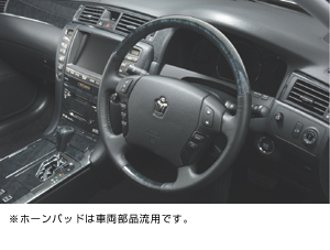 Wood pitch steering wheel
