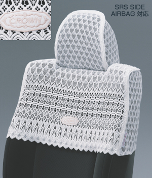 Half seat cover (excellent type)
