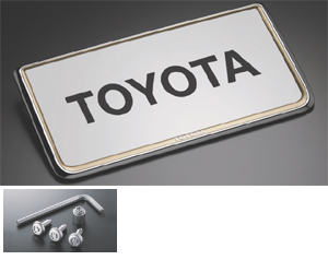 Robbery prevention functional attaching number frame (type 1): Pre- stage/BASIC item (set item (lock volt/bolt (for license plate)))/BASIC item (nanbahuremuhuronto type 1 (pre- stage))/BASIC item (nanbahuremuriya type 2 (pre- stage))