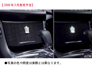 The Crown emblem illumination