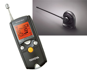 Remote start (liquid crystal picture type multiplex imobi)/[remote start F/K rimotosutato itself] (liquid crystal picture type multiplex imobi)/remote start (liquid crystal picture type multiplex imobi) (&lt\; ho ゙ te ゙ - ECU set &gt\;) rimotosutato F/K (liquid crystal picture type multiplex imobi&lt\; ho ゙ te ゙ - ECU set &gt\;)