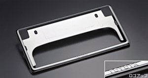 Number frame (front/rear) (deluxe)