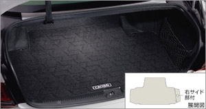 Trunk mat (carpet type)