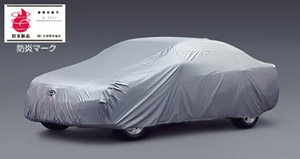 Car cover (flameproof type (for door mirror))