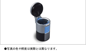 Ashtray (LED illuminational attaching)