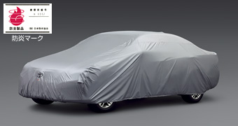 Car cover (flameproof type (for door mirror))