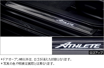 スカッフイルミネーション