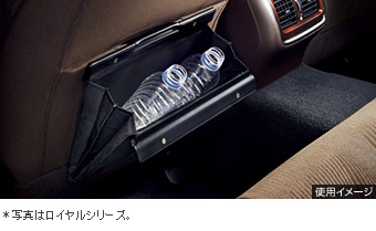 クリーンボックス(後席用)