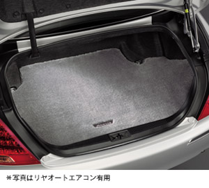 Trunk mat (high class type)
