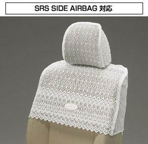 Half seat cover (excellent type A)