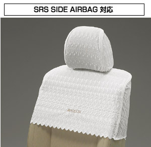 Half seat cover (royal type)