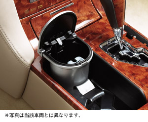 Ashtray (general-purpose type)