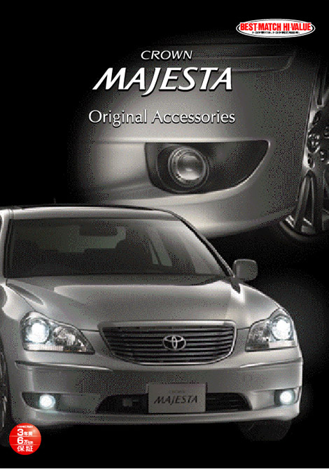 Crown Majesta