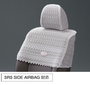 Half seat cover (excellent type A)