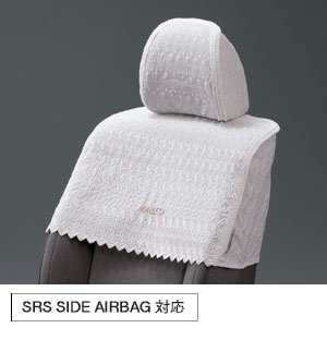 Half seat cover (royal type)