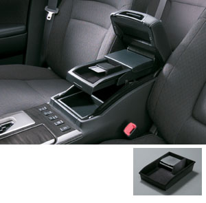 Console tray