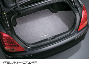 Trunk mat (high class type)