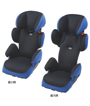 Junior seat