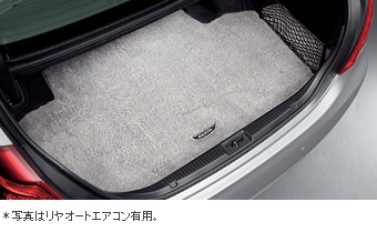 Trunk mat (high class type)