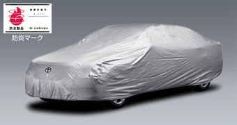 Car cover (flameproof type (for door mirror))