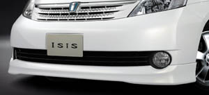 Front spoiler (type A)