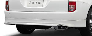 Rear bumper spoiler