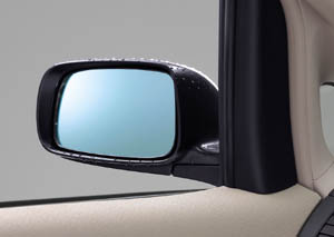 Lane clearing blue mirror