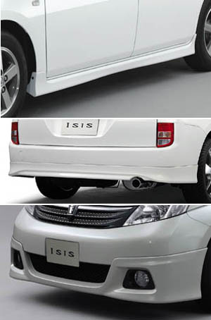 Aero part set (type B)