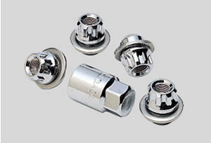 Reverse key wheel nut