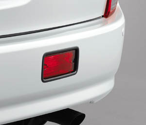 Rear fog lamp