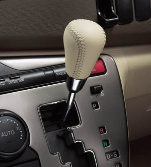 Leather volume shift knob