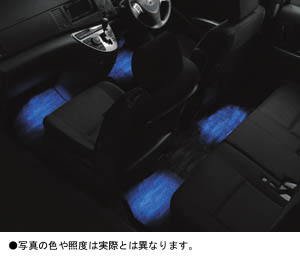 Interior illumination