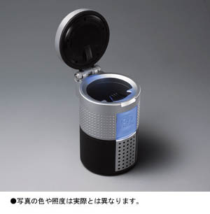 Ashtray (illuminational LED attaching)