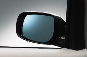 Lane clearing blue mirror