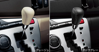革巻シフトノブ