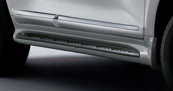 Side step aero cover