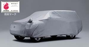 Car cover (flameproof type (for door mirror))