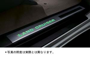 Scuff illumination