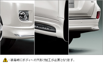 Aero part set side step aero cover (set item)/front spoiler/rear bumper spoiler