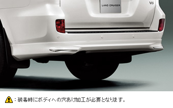 Rear bumper spoiler