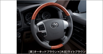 Wood pitch steering wheel
