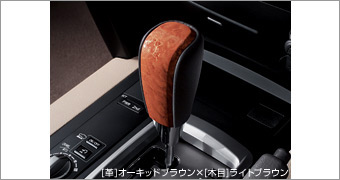 Wood pitch shift knob